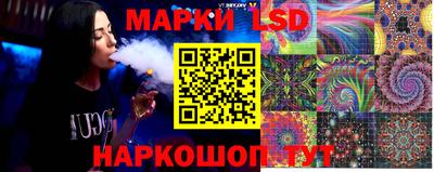 спиды Балаково