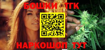 кокаин Балахна