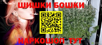 спиды Балаково