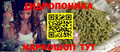 кокаин Балахна