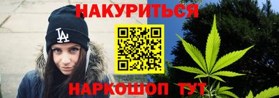 кокаин Балахна