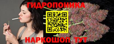 кокаин Балахна