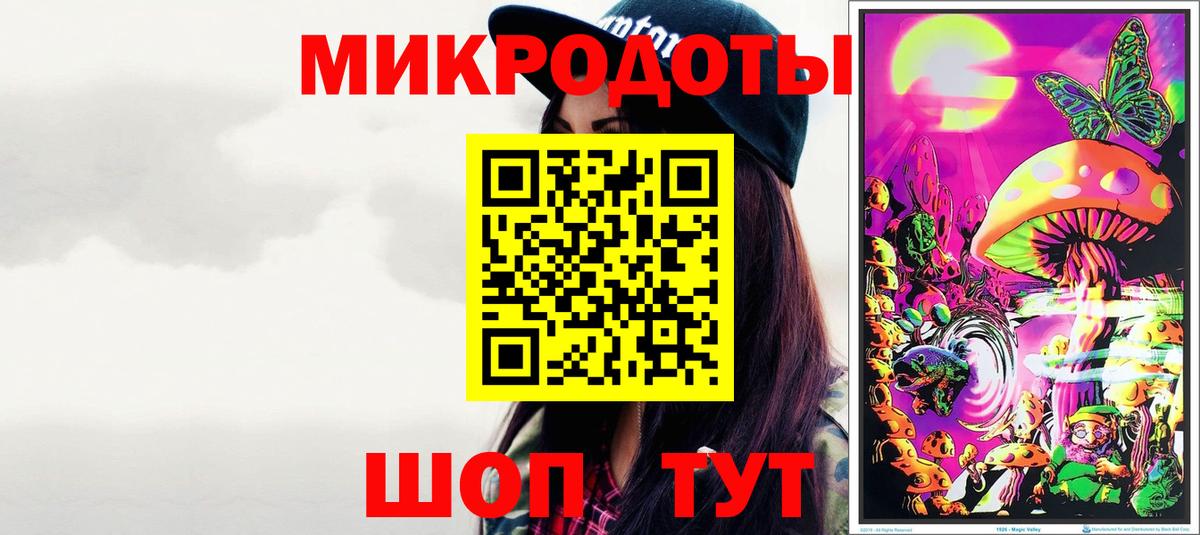 Alpha PVP Грозный